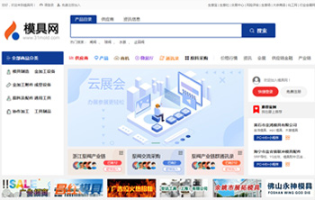 涂料網(wǎng)產(chǎn)品排名